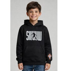 Φόρμα "SIUUUW"