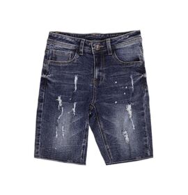 Βερμούδα"BLUE JEAN NC"