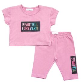 Σετ"BEAUTIFUL FOR EVER"