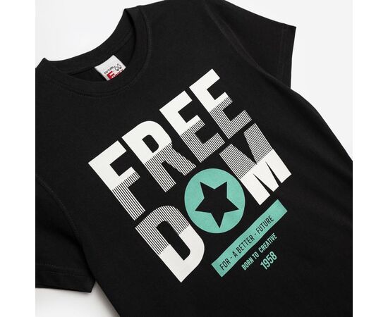 Σετ"FREEDOM"
