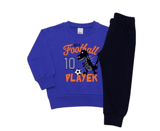 Φόρμα "FOOTBALL PLAYER"