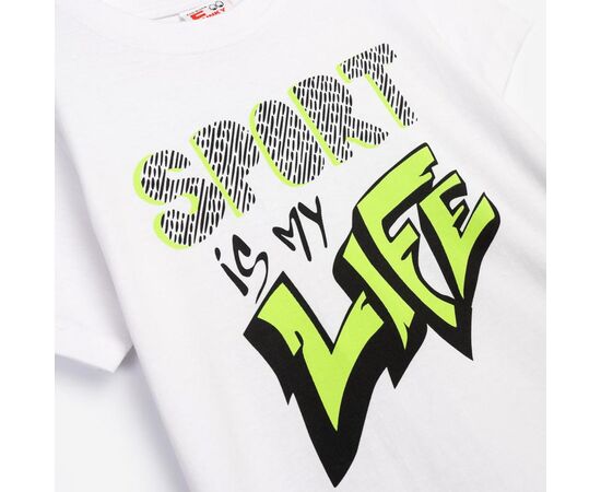 Σετ"SPORT LIFE"