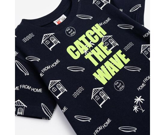 Σετ"CATCH THE WAVE"