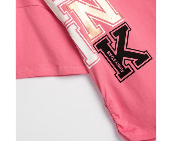 Σετ"PINK"