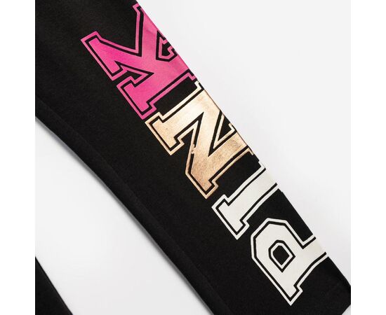 Σετ"PINK"