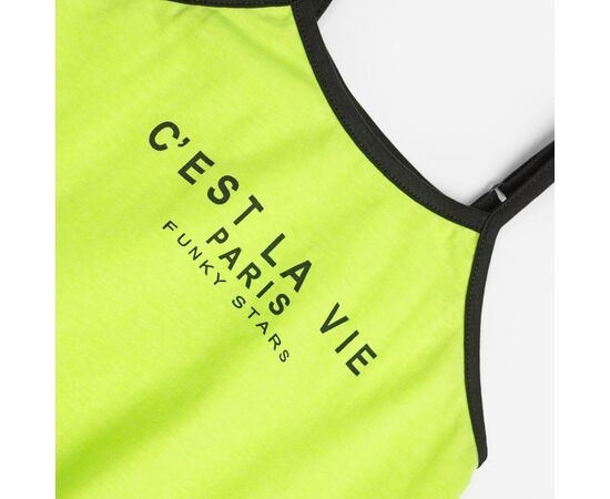 Σετ"C EST LA VIE"
