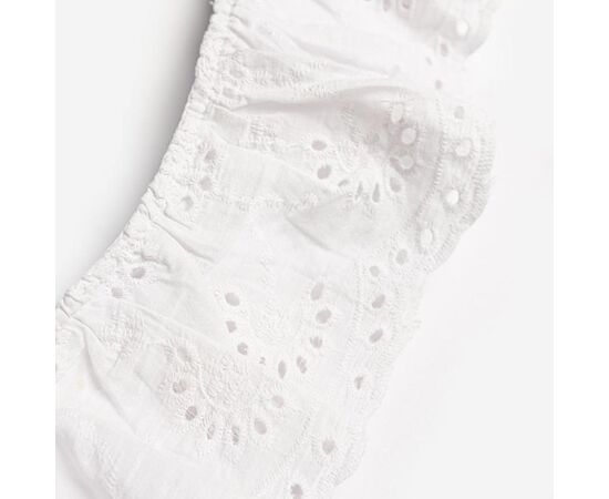 Σετ"WHITE & BLUE"