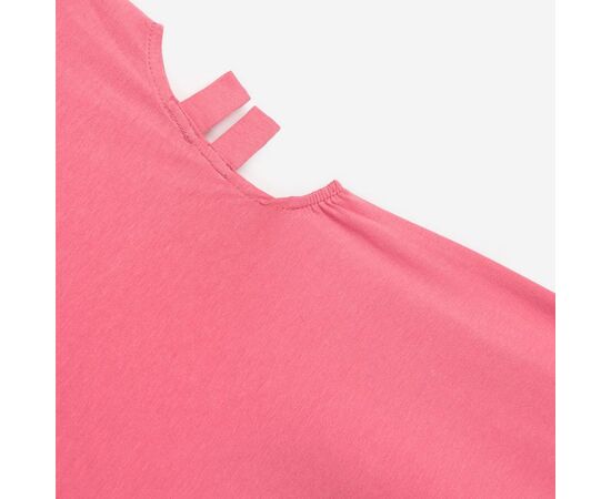 Φόρεμα"JUST PINK"