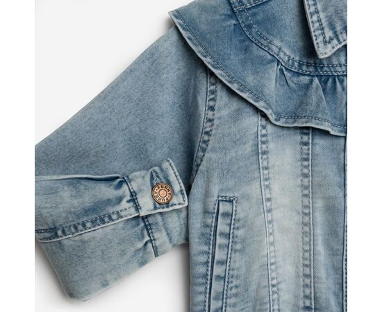 Μπουφάν "DENIM"