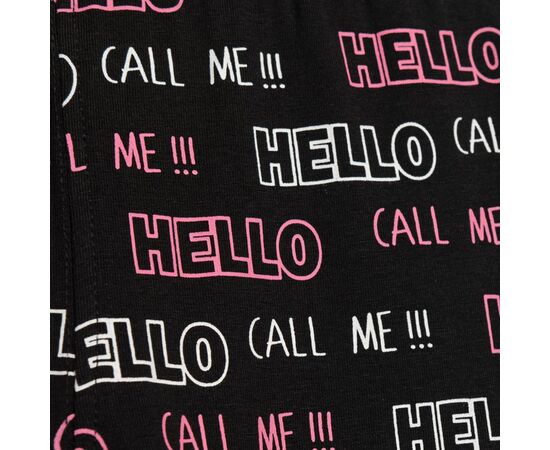 Σετ"HELLO"