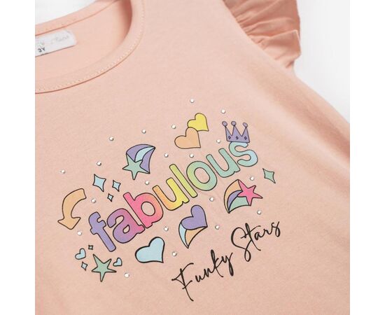 Σετ"FABULOUS"