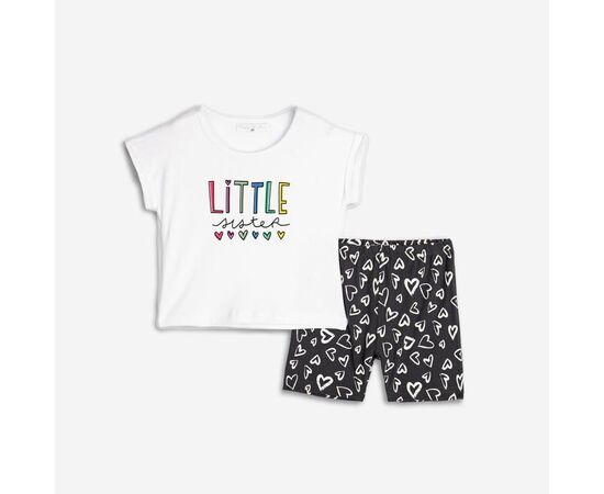 Σετ"LITTLE SISTER"