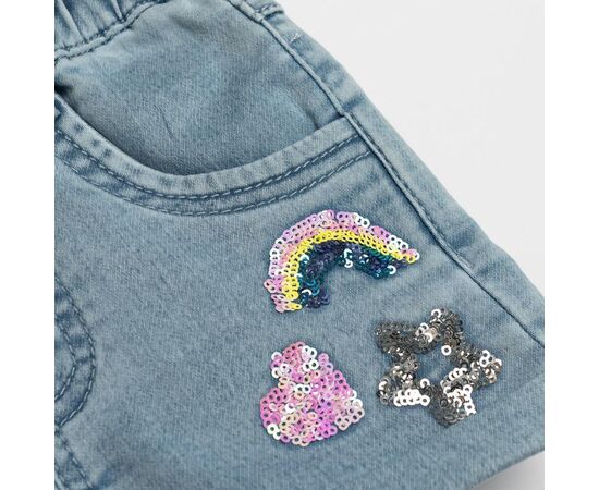 Σορτς"RAINBOW DENIM"