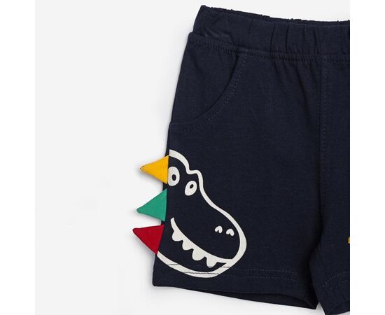 Σετ"DINO"
