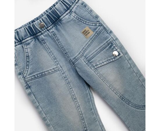 Σετ"DINO DENIM"