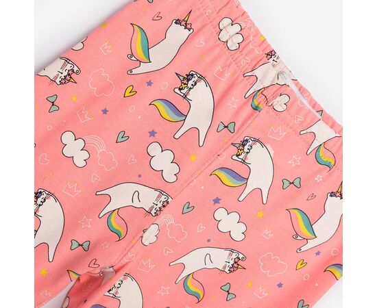 Σετ"RAINBOW KITTY"