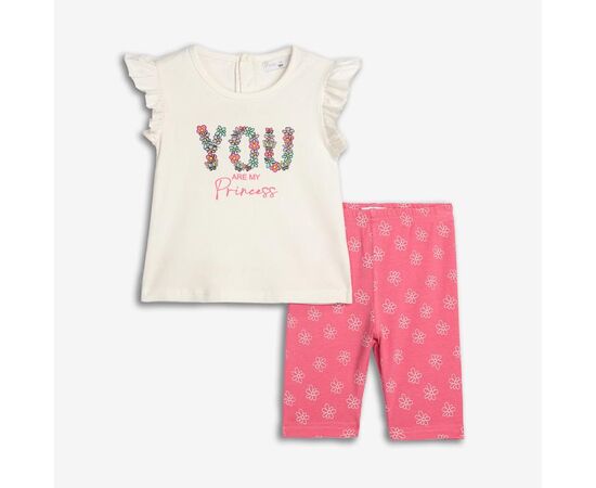 Σετ"YOU"