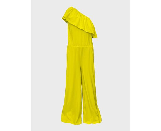 Ολόσωμη φόρμα"SPRING YELLOW"