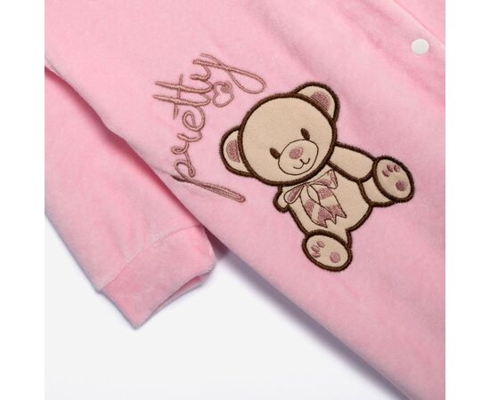 Φορμάκι"PRETTY BEAR"