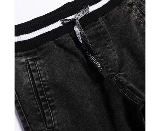 Παντελόνι "BLACK DENIM"