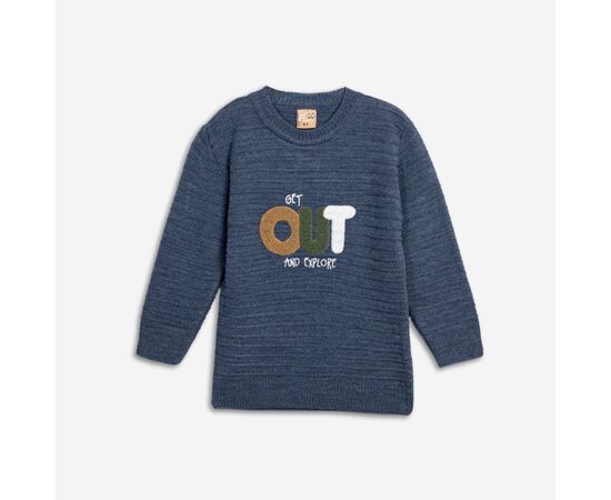 Πλεκτό "GET OUT"