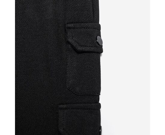 Παντελόνι "CARGO TRACKSUIT"