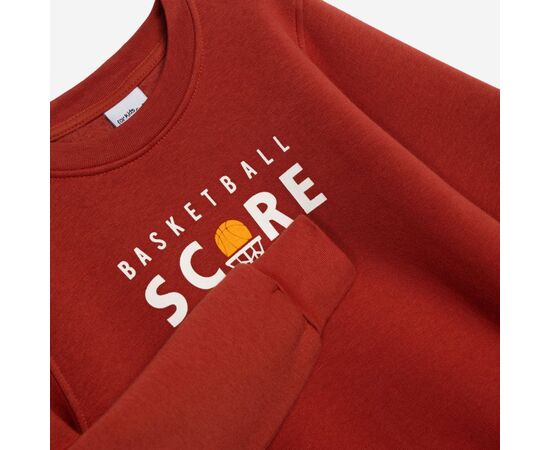 Φόρμα "SCORE"
