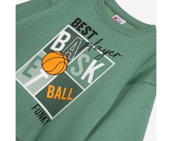 Φόρμα "BASKETBALL"