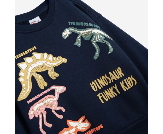 Φόρμα "DINOSAURS FNK"