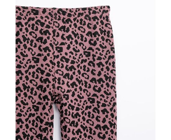 Κολάν"ANIMAL PRINT"