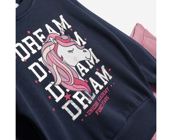 Φόρμα "DREAM"