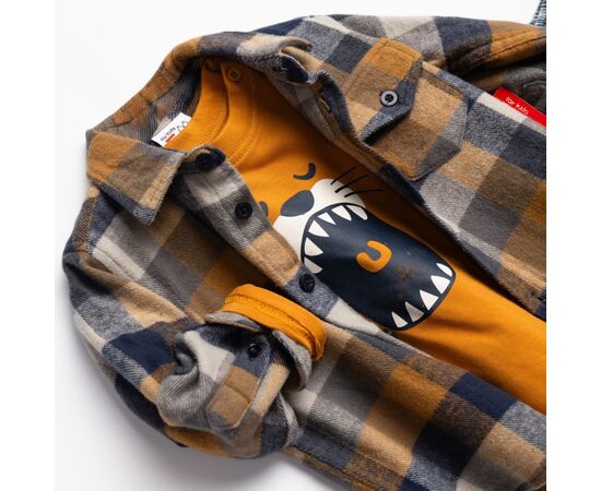Σετ"LIGHT BROWN CHECKERED"
