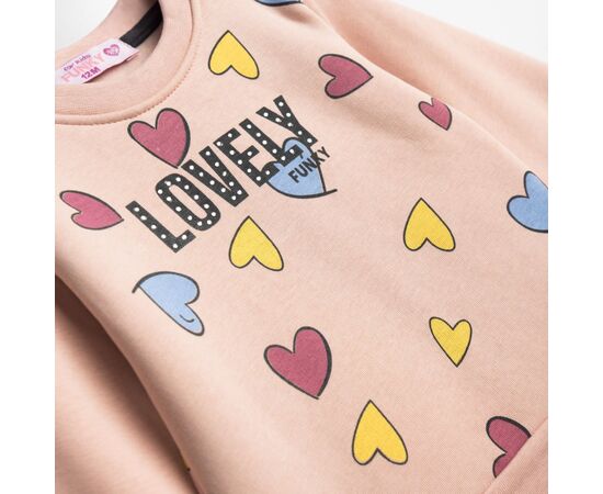 Φόρμα "LOVELY"