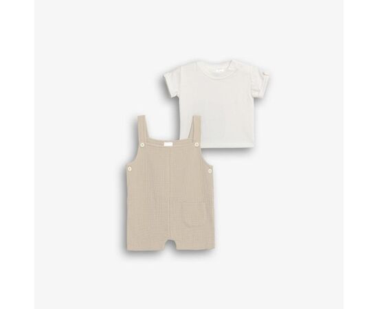 Σετάκι"FUNKY DUNGAREES"