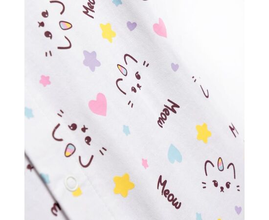 Φορμάκι"UNICAT"