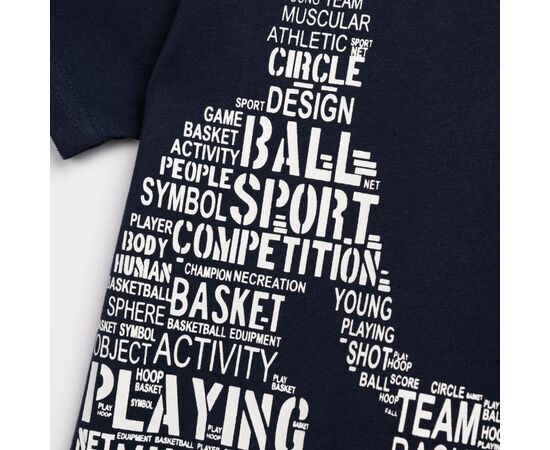 Σετ"BASKETBALL"