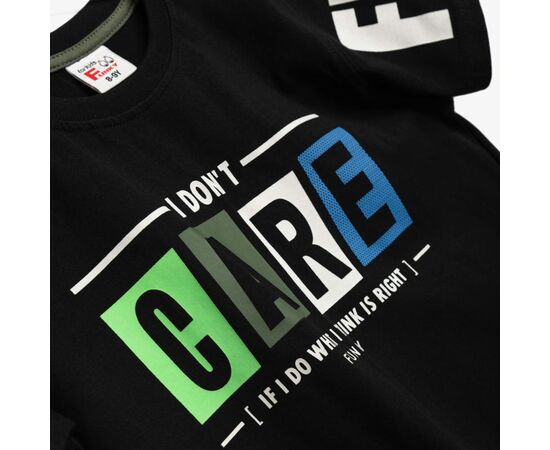Σετ"I DON'T CARE"