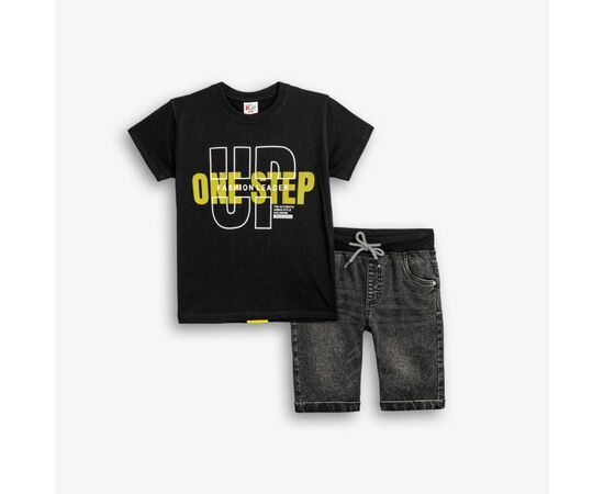 Σετ"ONE STEP UP"