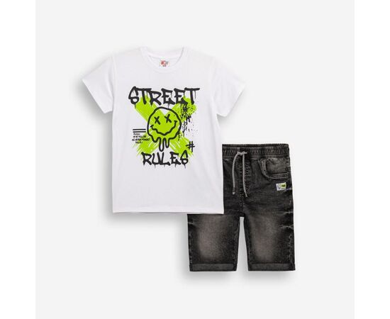 Σετ"STREET RULES"