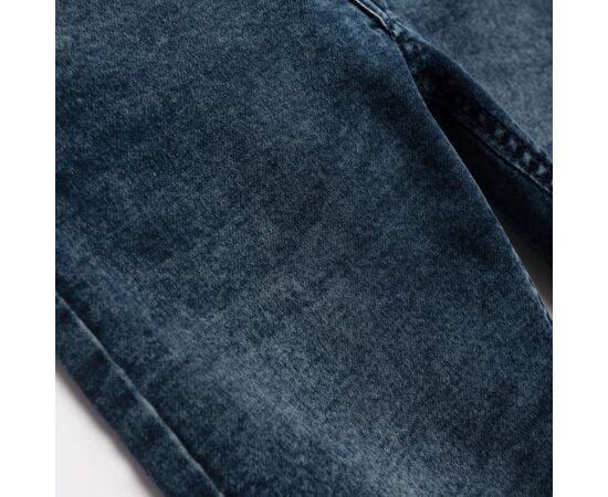 Παντελόνι "BLUE DENIM"