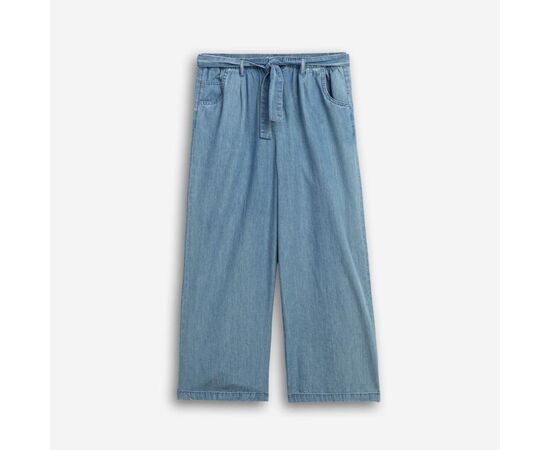 Παντελόνι "DENIM OVERSIZED"