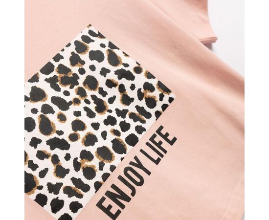 Σετ"ENJOY LIFE"