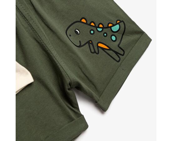 Σετ"DINO"