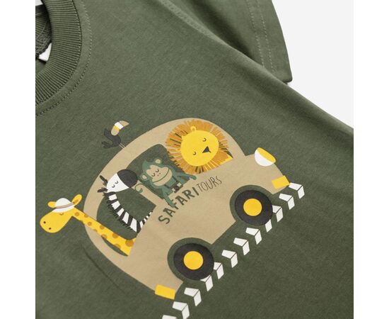 Σετ"SAFARI"