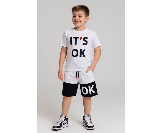 Σετ"IT'S OK"