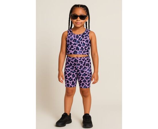 Σετ"ANIMAL PRINT"
