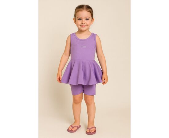 Σετ"PLAIN PURPLE"