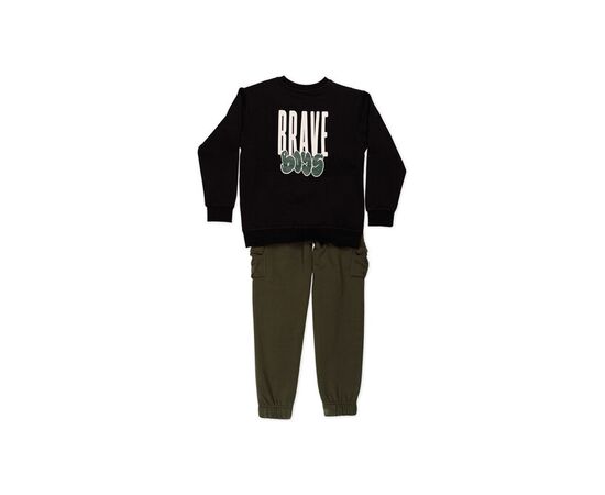 Φόρμα "BRAVE BOYS"