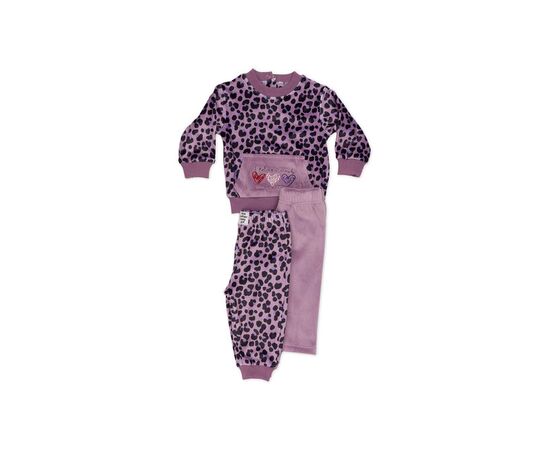 Σετ 3τμχ "ANIMAL PRINT"