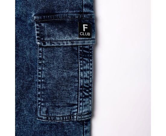 Παντελόνι "CARGO DENIM"